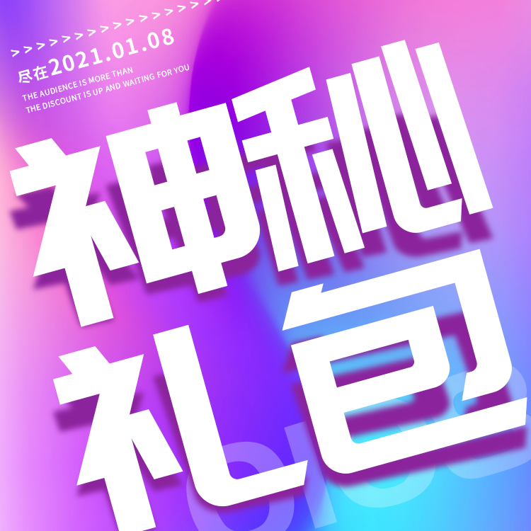 微信图片_202012260905522.png