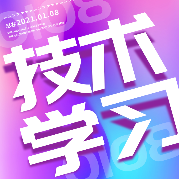 微信图片_202012260905521.png