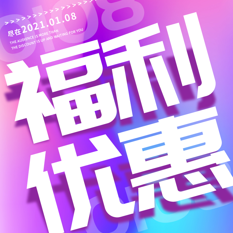 微信图片_202012260905526.png
