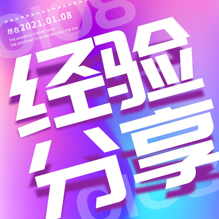 微信图片_202012260905528.png