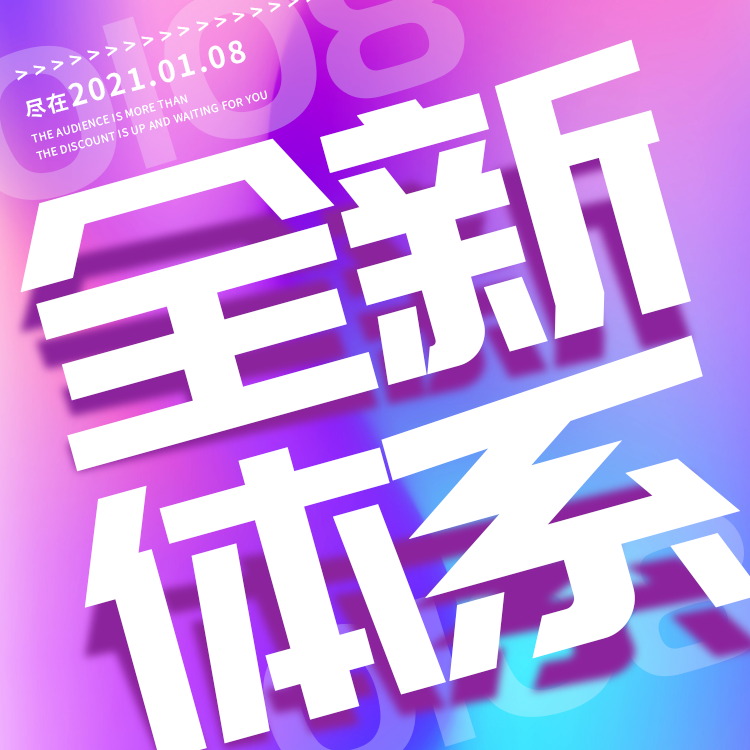 微信图片_202012260905525.png
