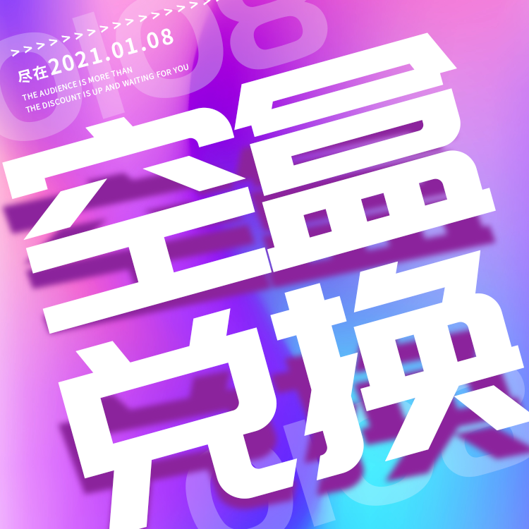 微信图片_202012260905523.png