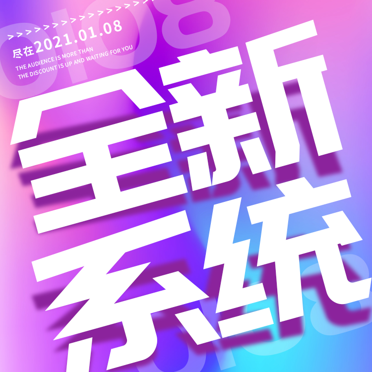 微信图片_202012260905524.png