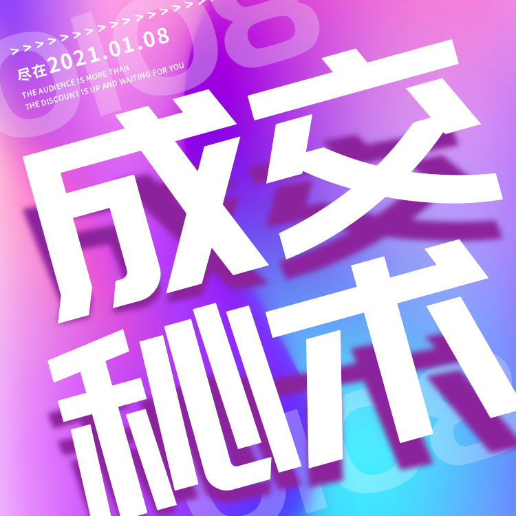 微信图片_202012260905527.png
